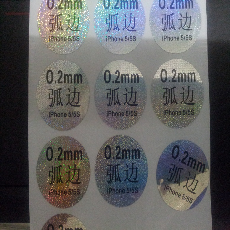 厂家批发苹果三星小米华为等手机钢化膜型号不