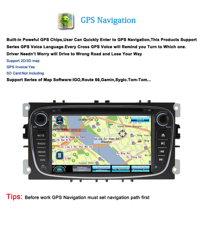 8628MX黑 福特蒙迪欧专用车载导航