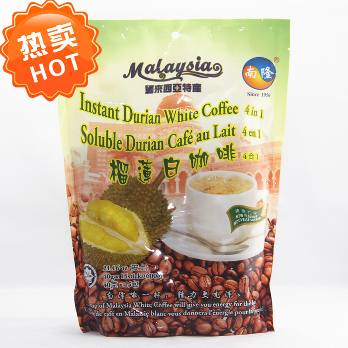 马来西亚进口速溶咖啡榴莲白咖啡粉四合一40g条装马来进口速溶