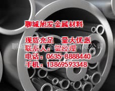 20140806203722_0691_zs_sy