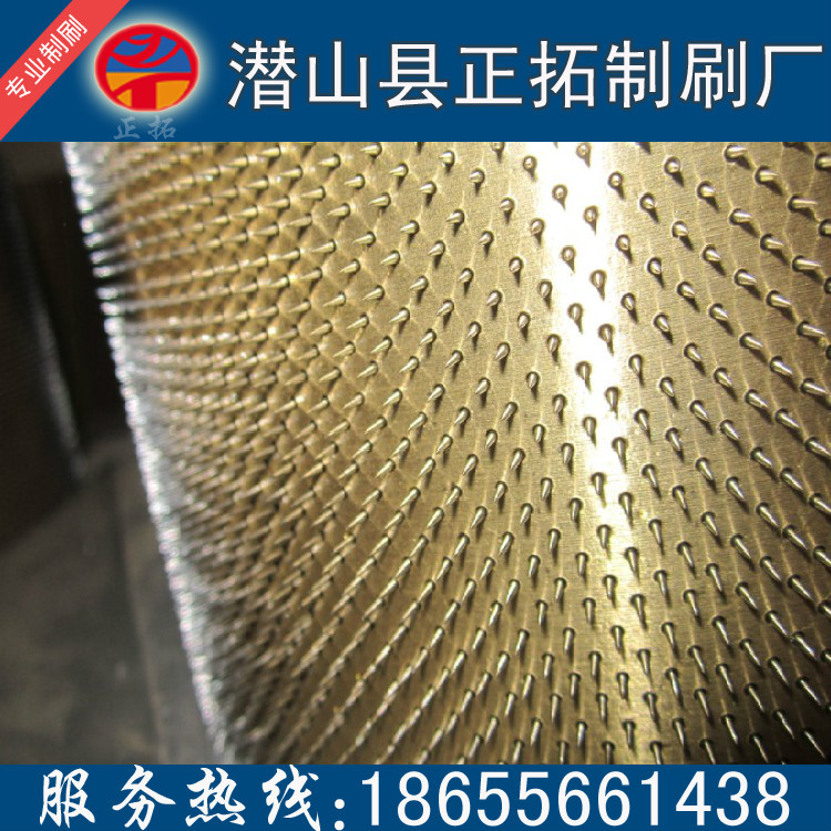套类零件内孔光整加工的方法有_小米6有耳机孔吗_有孔薄膜