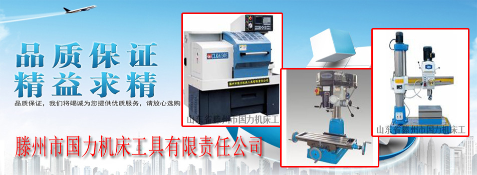 数控铣床 专机 XK7150 工艺专用质优价廉全国热销