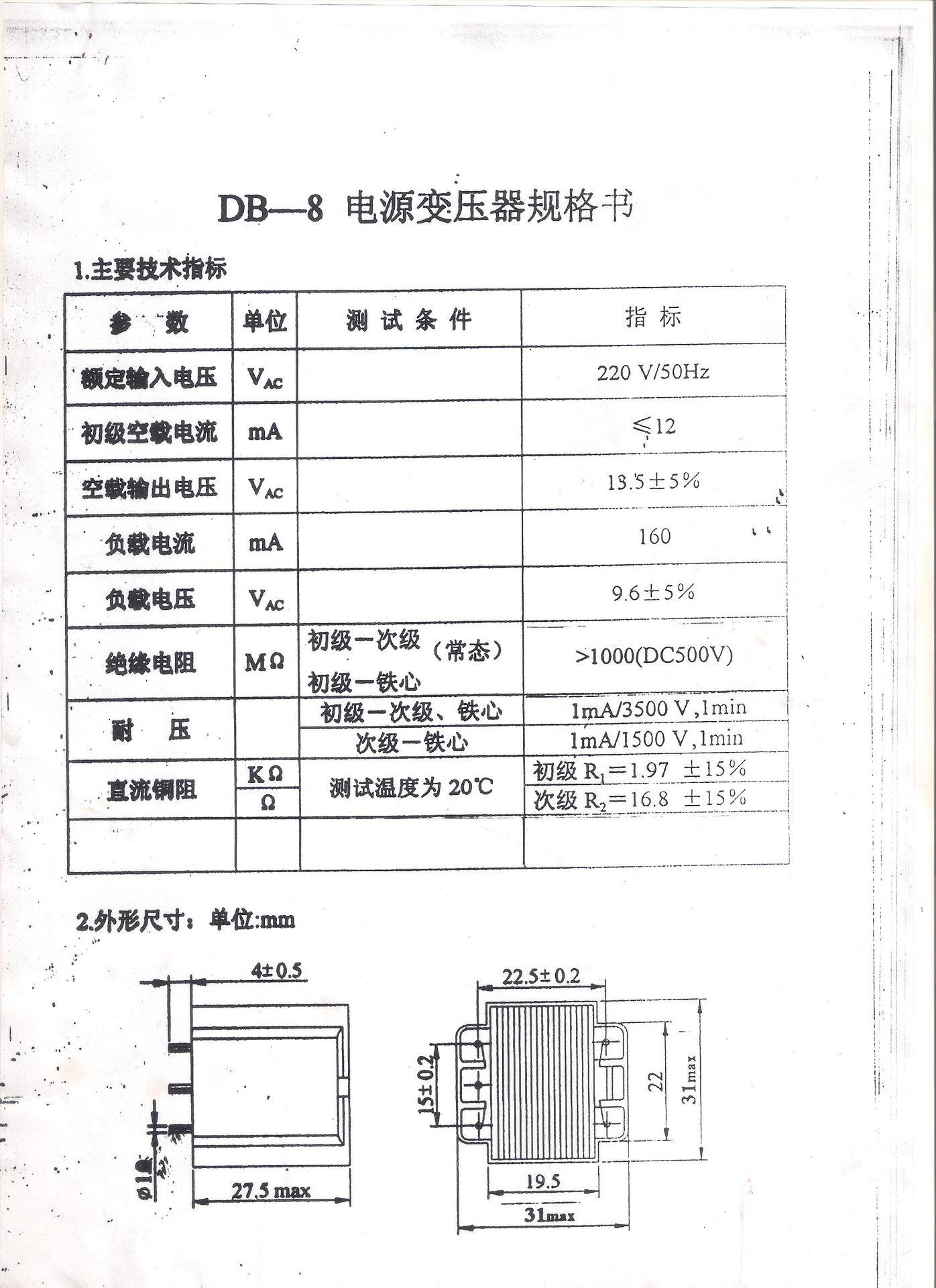 照片+028