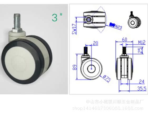 QQ图片20141113082311