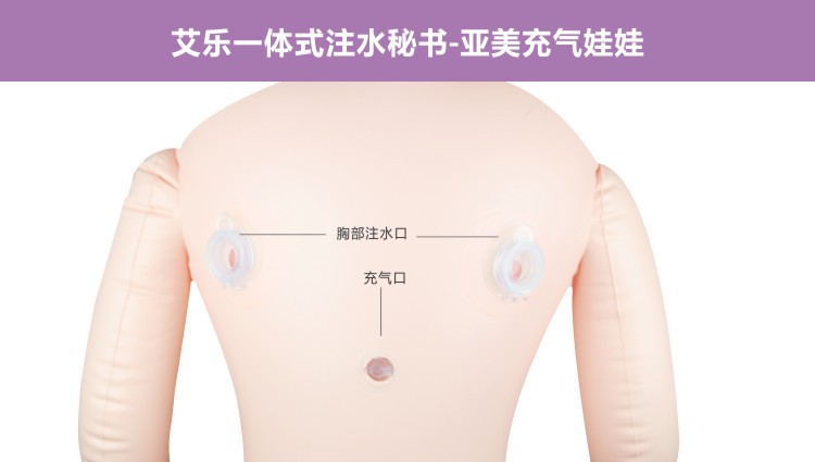 娃娃1-5