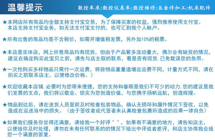 【火拼】特价供应耐霸数控车床 新款耐用高速高精数控车床