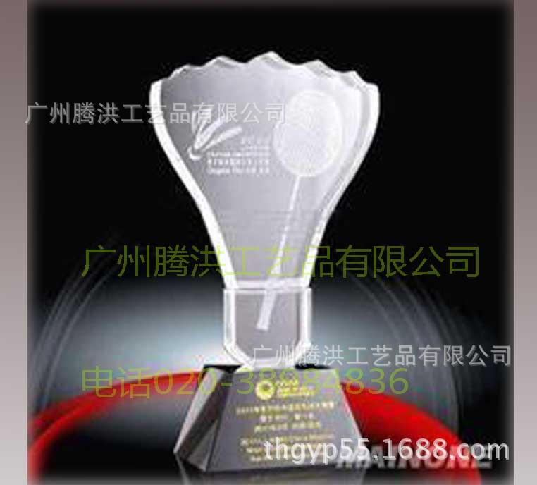 th-羽毛球賽獎杯21