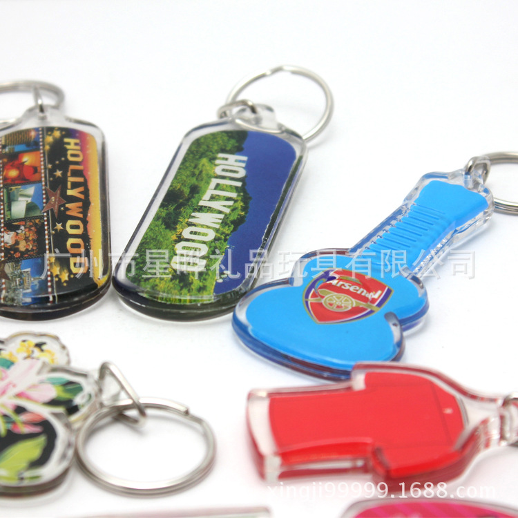 亚克力钥匙扣