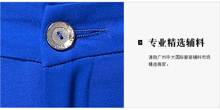 电脑宝贝详情_27