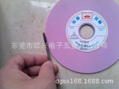 IMG_20141114_115711_conew1