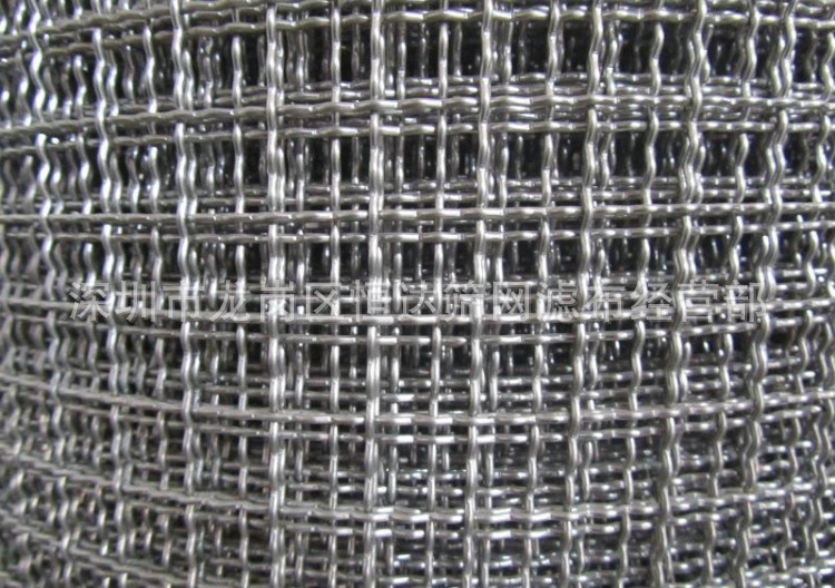 轧花网 (1)