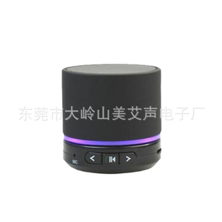 蓝牙音箱_厂家s11蓝牙led彩灯和耳机插口蓝牙