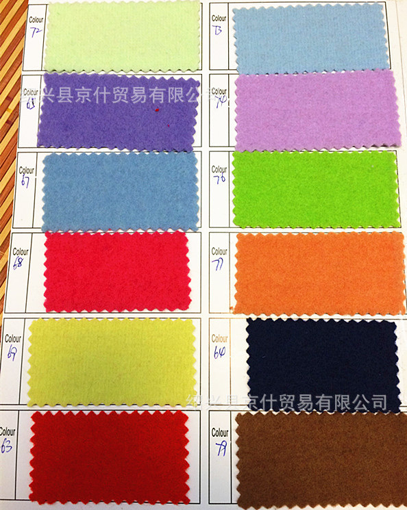 毛呢-时尚<em>精品</em>针织<em>羊绒</em>女装秋冬<em>外套</em>大衣<em>精品</em>