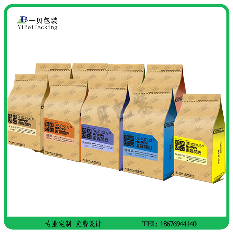 【迪士尼认证工厂】塑料复合干果食品袋,牛皮纸复合包装袋,QS认证