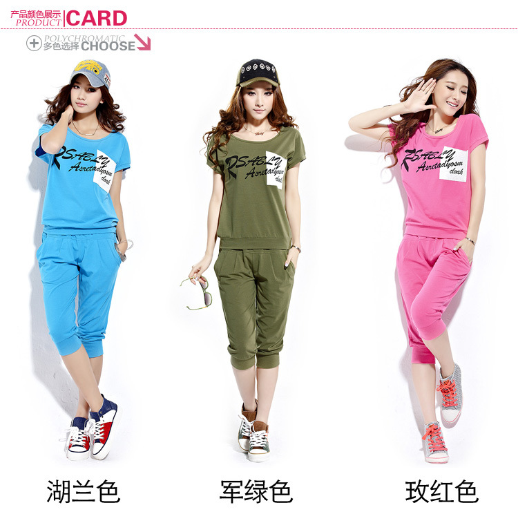新款<em>韩版</em>休闲<em>套装女夏装运动</em>服时尚短袖七分裤