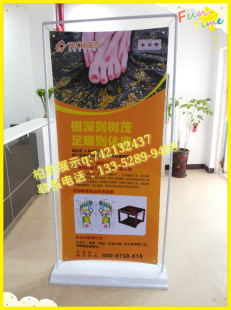 广告旗杆-四川省 金立手机注水门型展架 铁门型