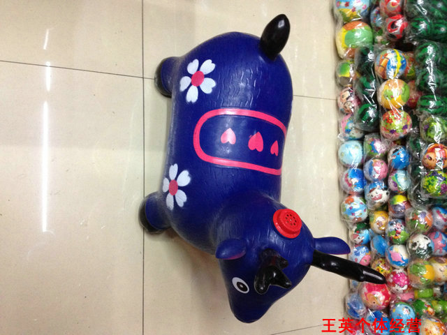 undefined