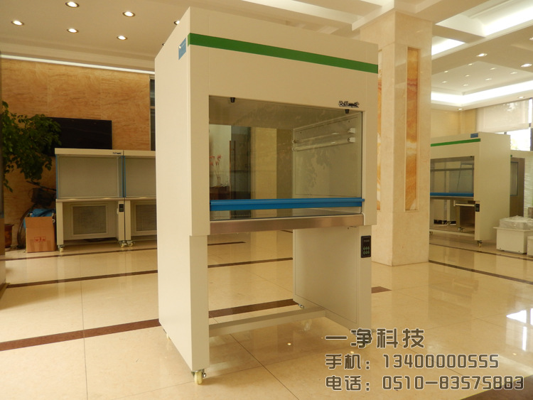 单人垂直超净工作台