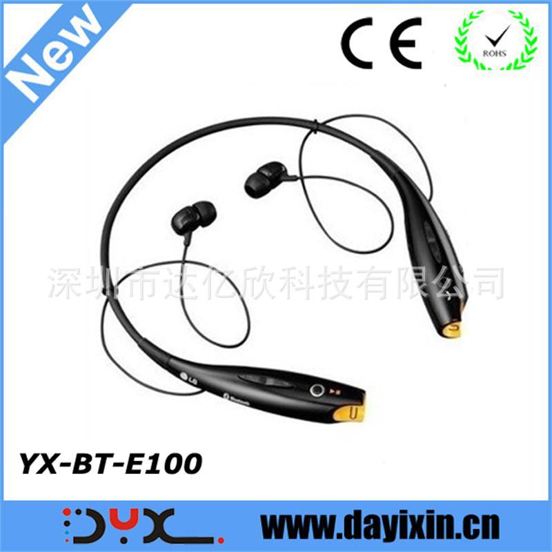 Bluetooth headset YX-BT-E100