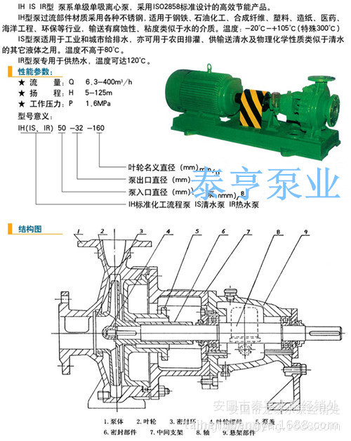 1760111743_300736764