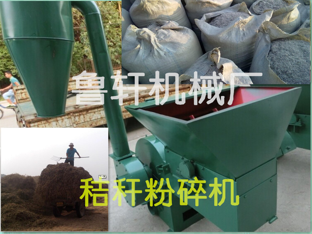 自動進(jìn)料粉碎機(jī)3_廠