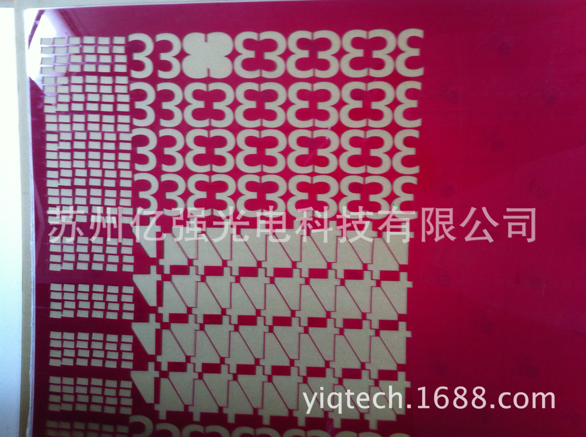 亚克力化妆配件专用激光切割机|深圳激光切割机|双色板切割机