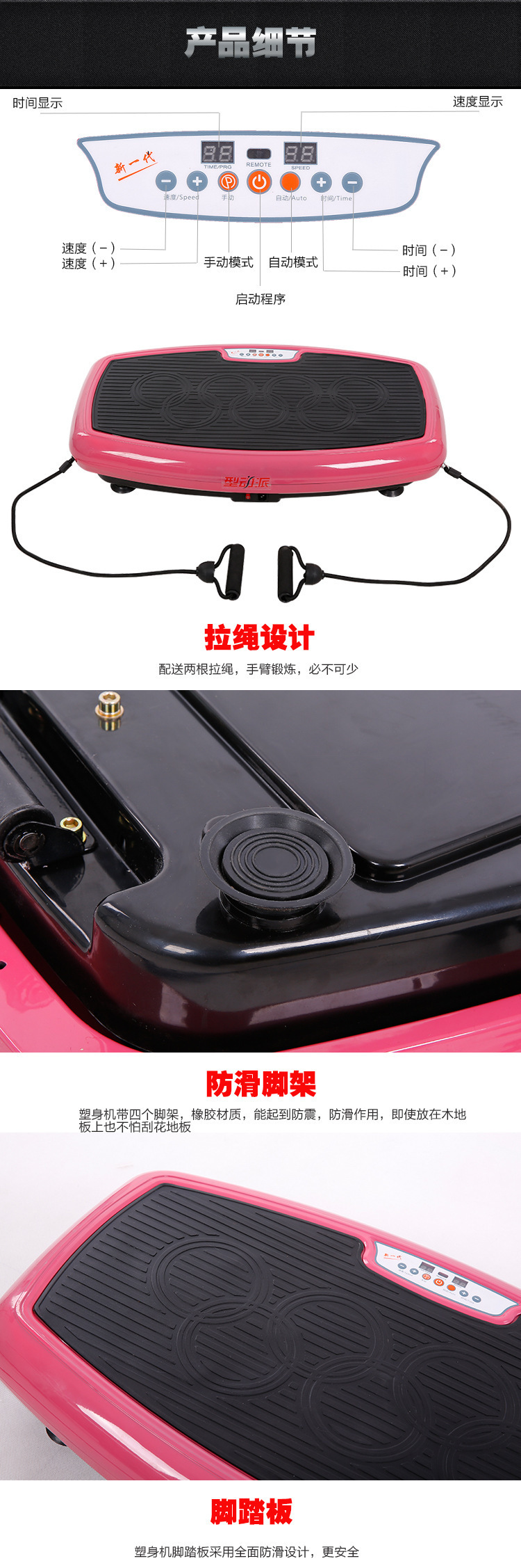 1272843882_1434212998