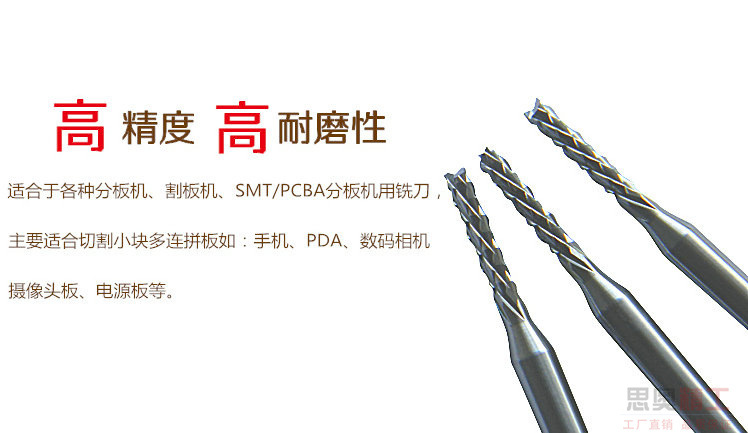 左旋没环广告3?5