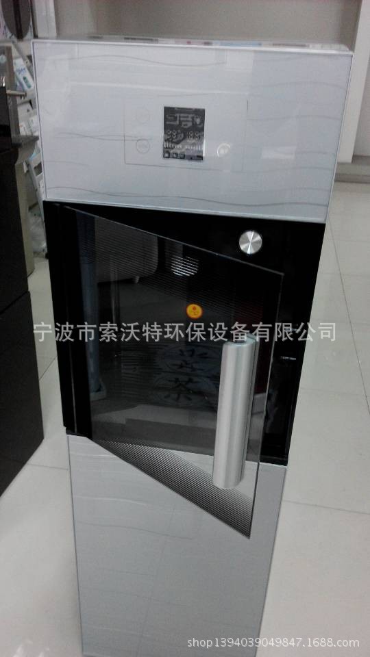 瞬間加熱2