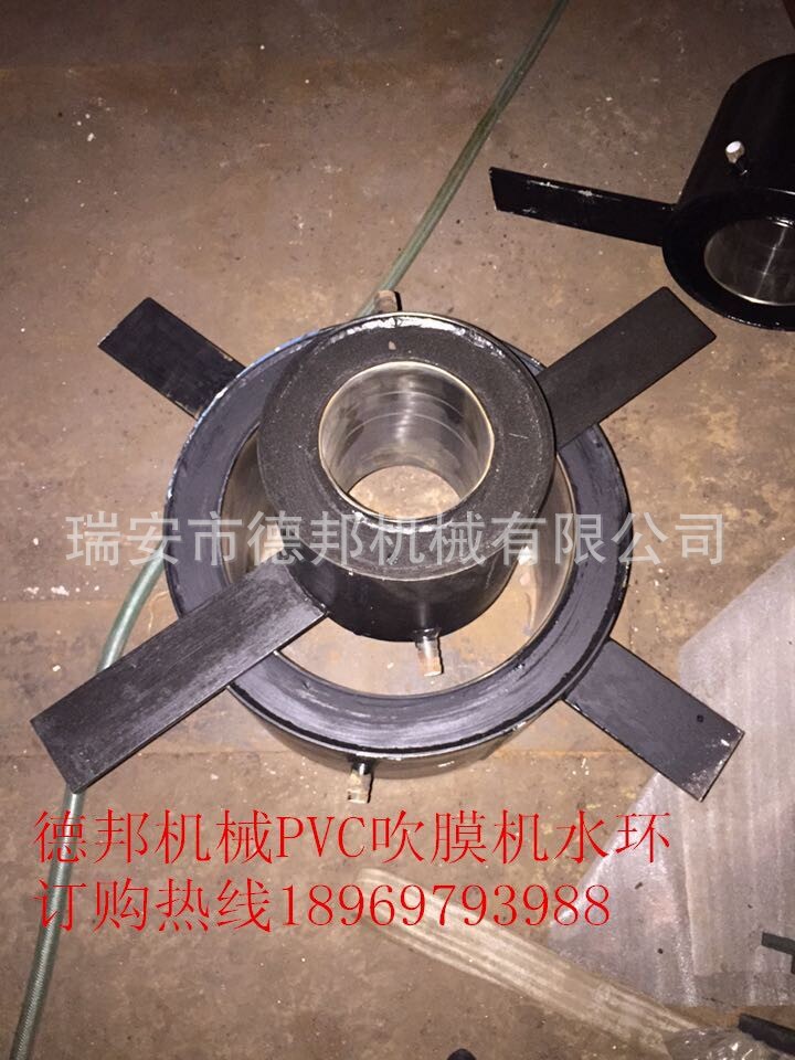 pvc吹膜机水环