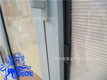 其他窗-韩国原装进口汉狮电动百叶|铝合金百叶
