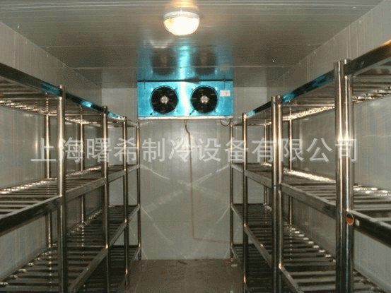 低温冷库
