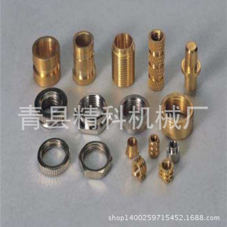 机械加工红铜零件，黄铜零件，铜件