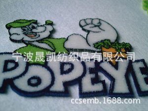 1161853300_1365726265