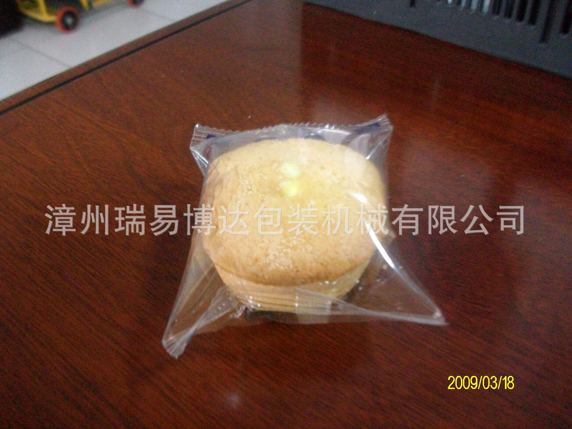糕点