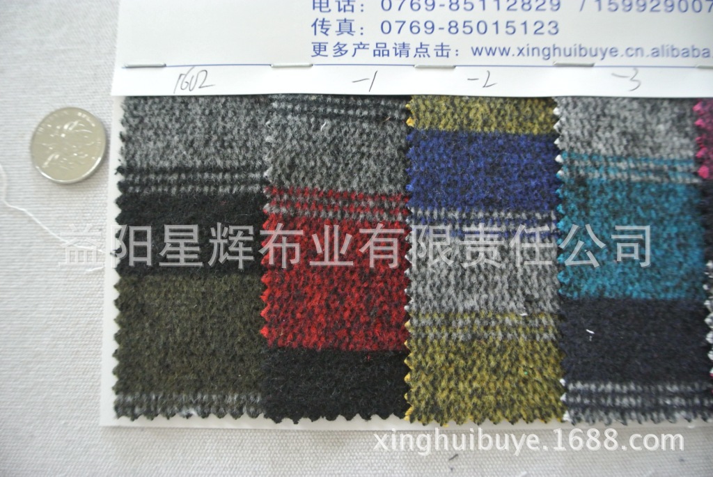 色织磨毛格子布,童装女装抱枕靠枕服装面料,YN152