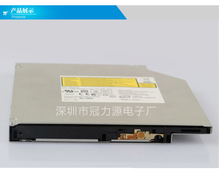 笔记本蓝光光驱_笔记本电脑光驱在哪_笔记本光驱不读盘