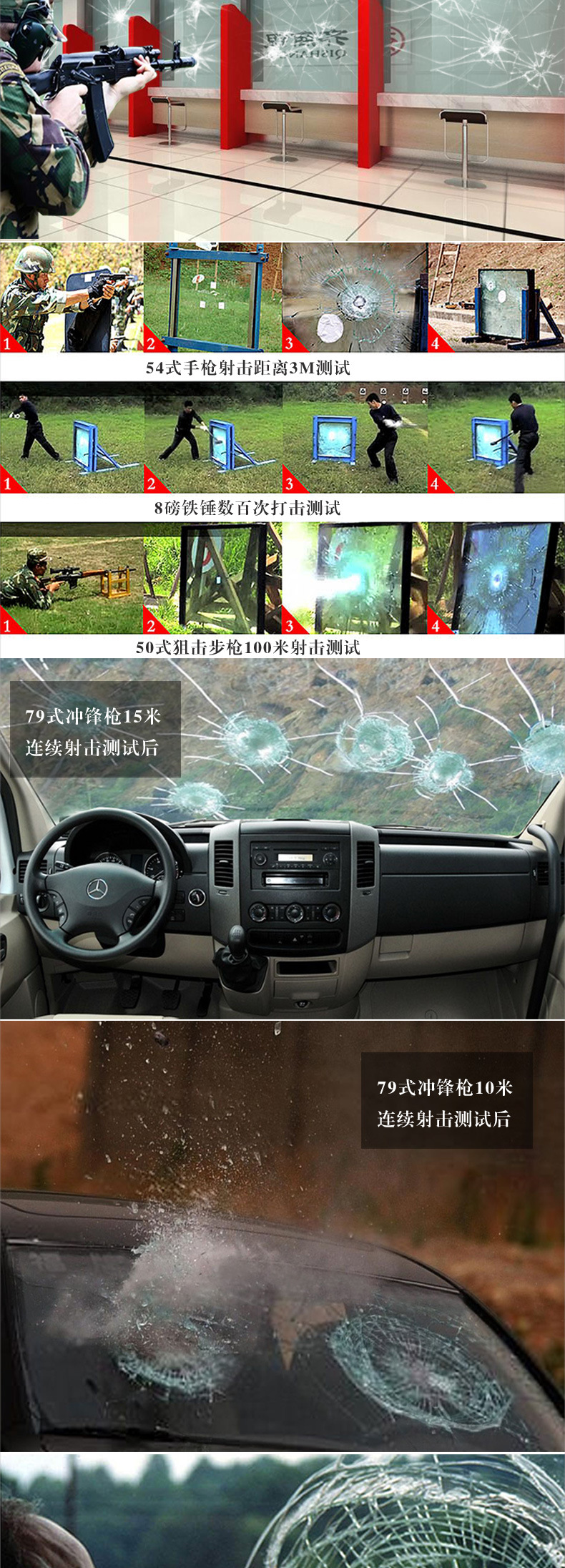 1865963131_1671494318.jpg (790×2192)