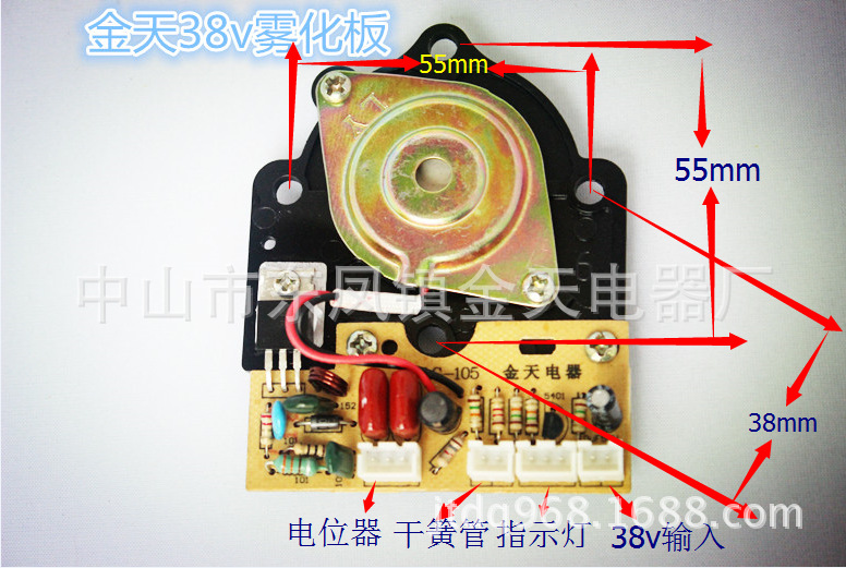 QQ截图20140623162708