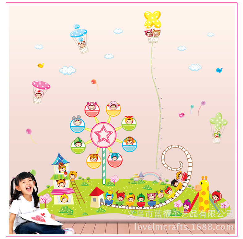 幼儿园装饰超大贴纸贴画 定制儿童游乐园贴画AY303ABC 墙贴尽在