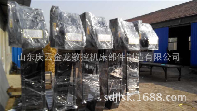 QQ图片20141108171750