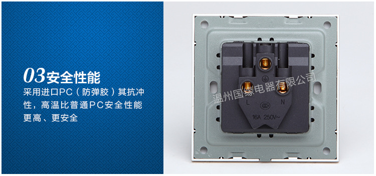 国缘内页修改后修改_04