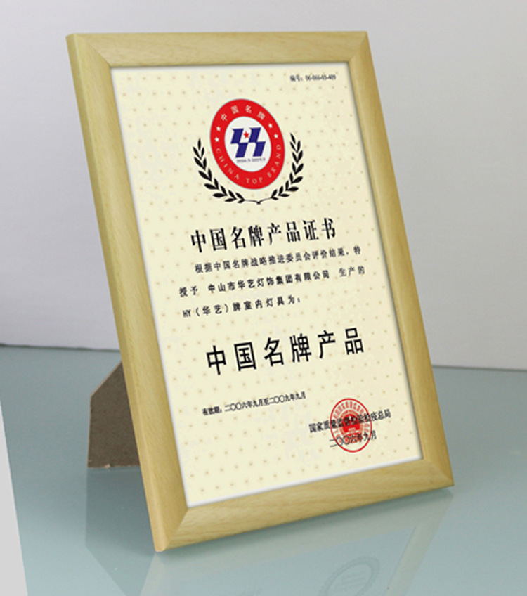 复件 TB2W9hIbXXXXXaZXpXXXXXXXXXX