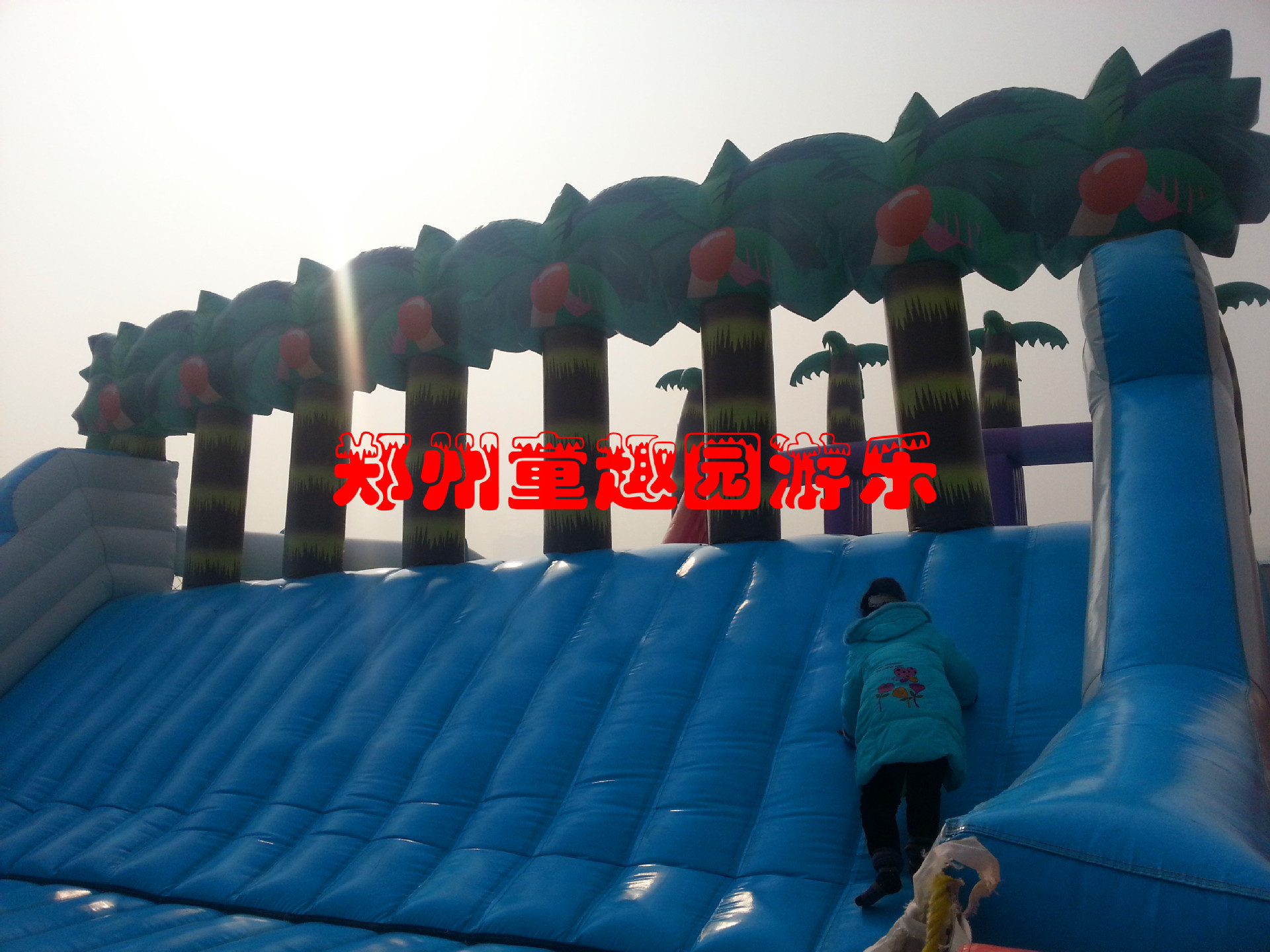 第六关:翻山越岭实物图_副本