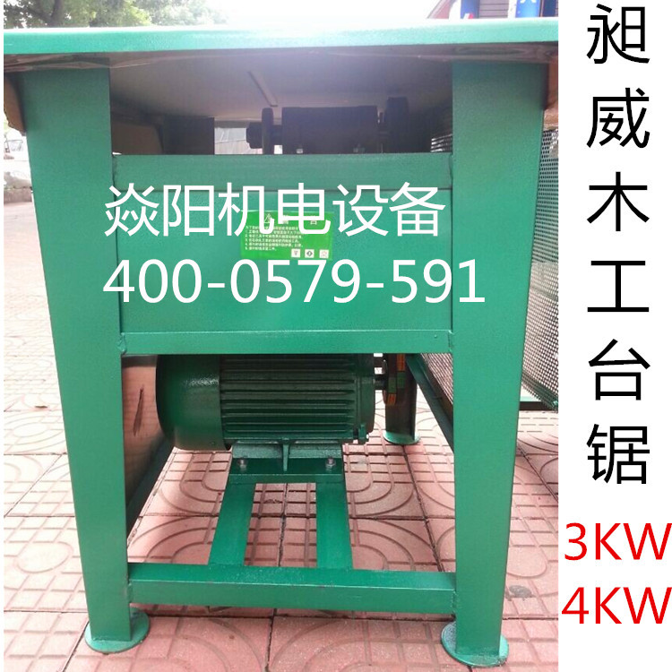 台剧侧面