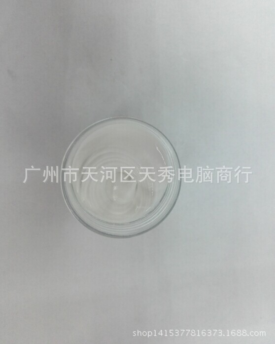 厂家直销,全新行货正品,批发,白色CPU导热硅胶,高耐温性10克瓶装