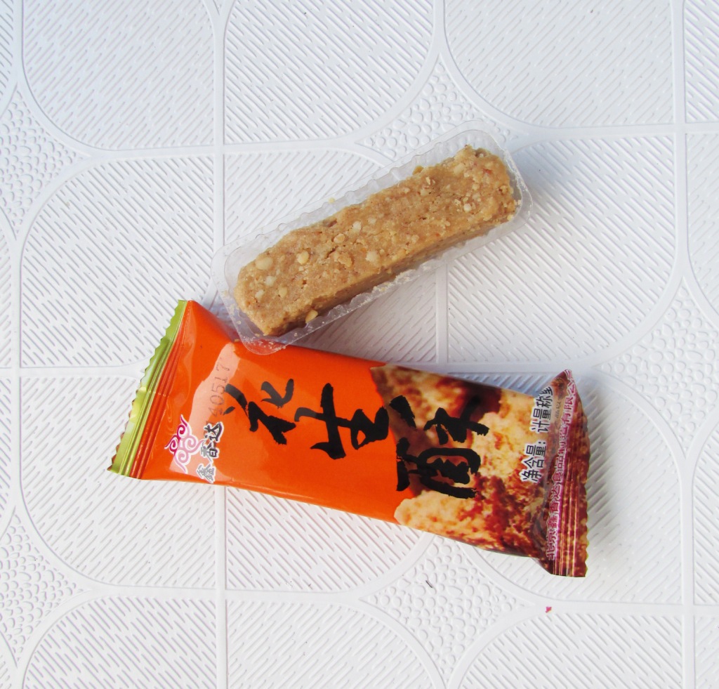 花生酥 (9)