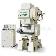 超高速冲床_超高速冲床价格_优质超高速冲床