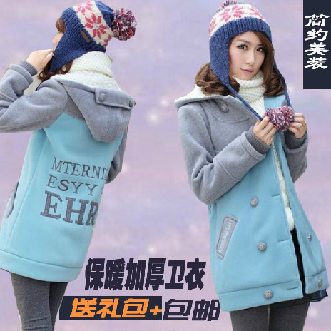秋冬保暖<em>卫衣</em>外套加绒<em>加厚</em>连帽<em>中长款开衫</em>冬季