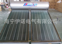 一體平板承壓式太陽能熱水器 i水循環 flat plate solar water